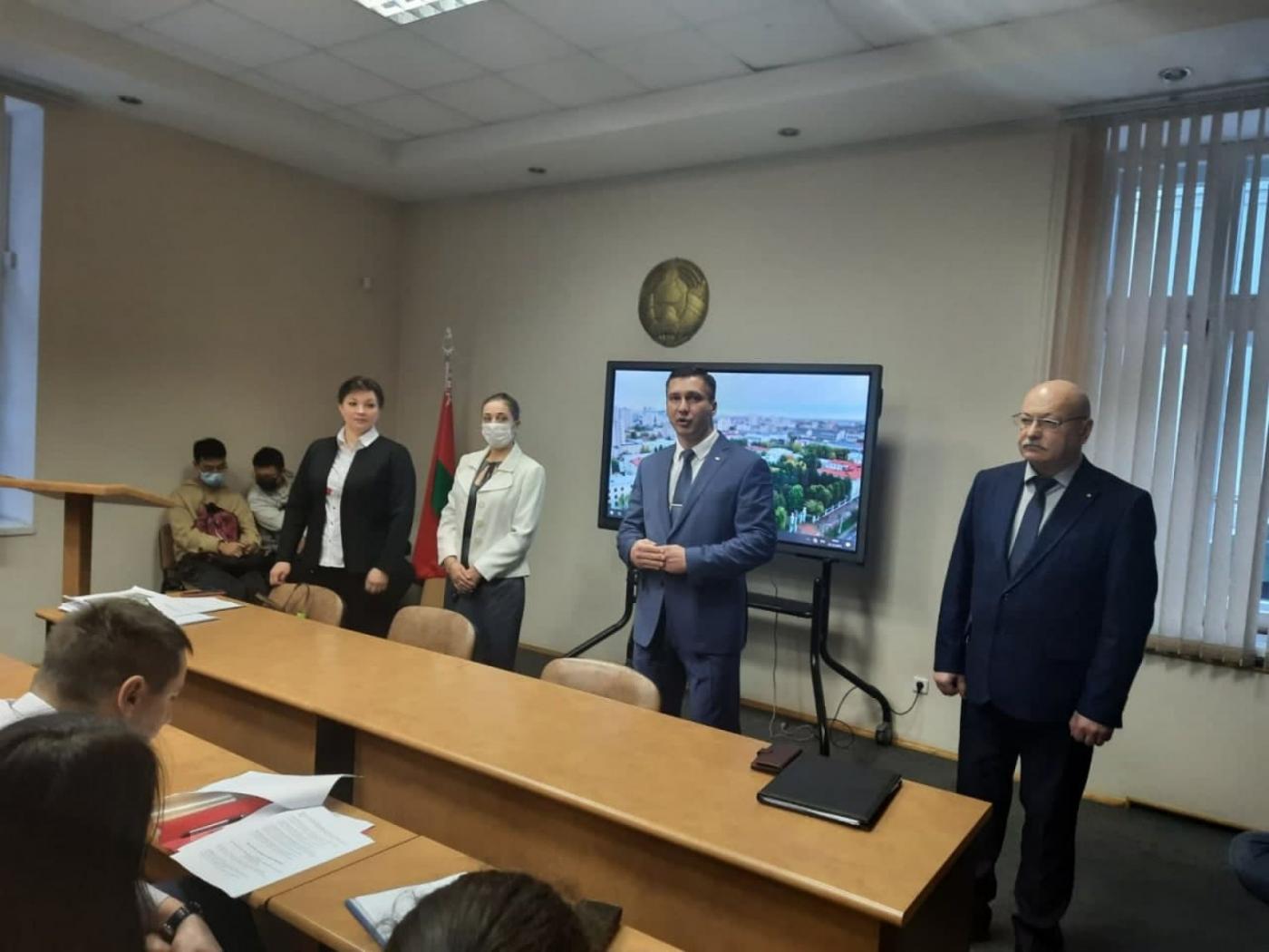 Международная студенческая конференция «Первый шаг в науку»